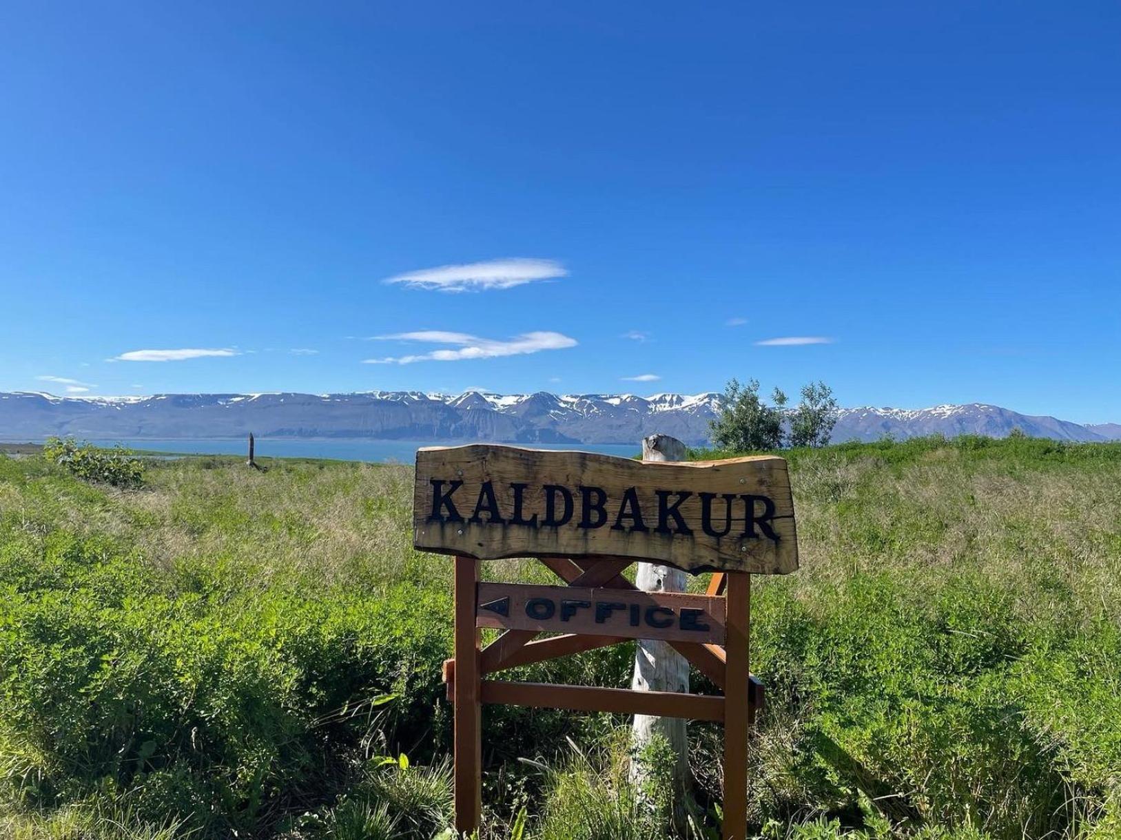 Kaldbaks-Kot Cottages ฮูซาวิก ภายนอก รูปภาพ